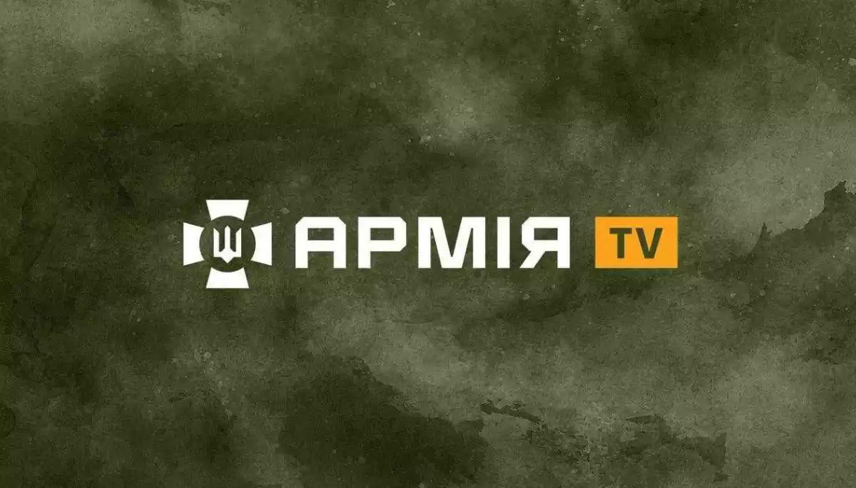 Частину майна підсанкційних каналів використовує «Армія TV» Частину майна підсанкційних каналів використовує «Армія TV»