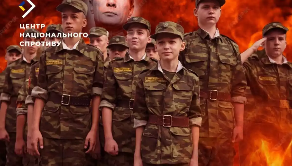 У Луганську окупанти змусили учнів ліцею присягнути &laquo;на вірність Росії&raquo;