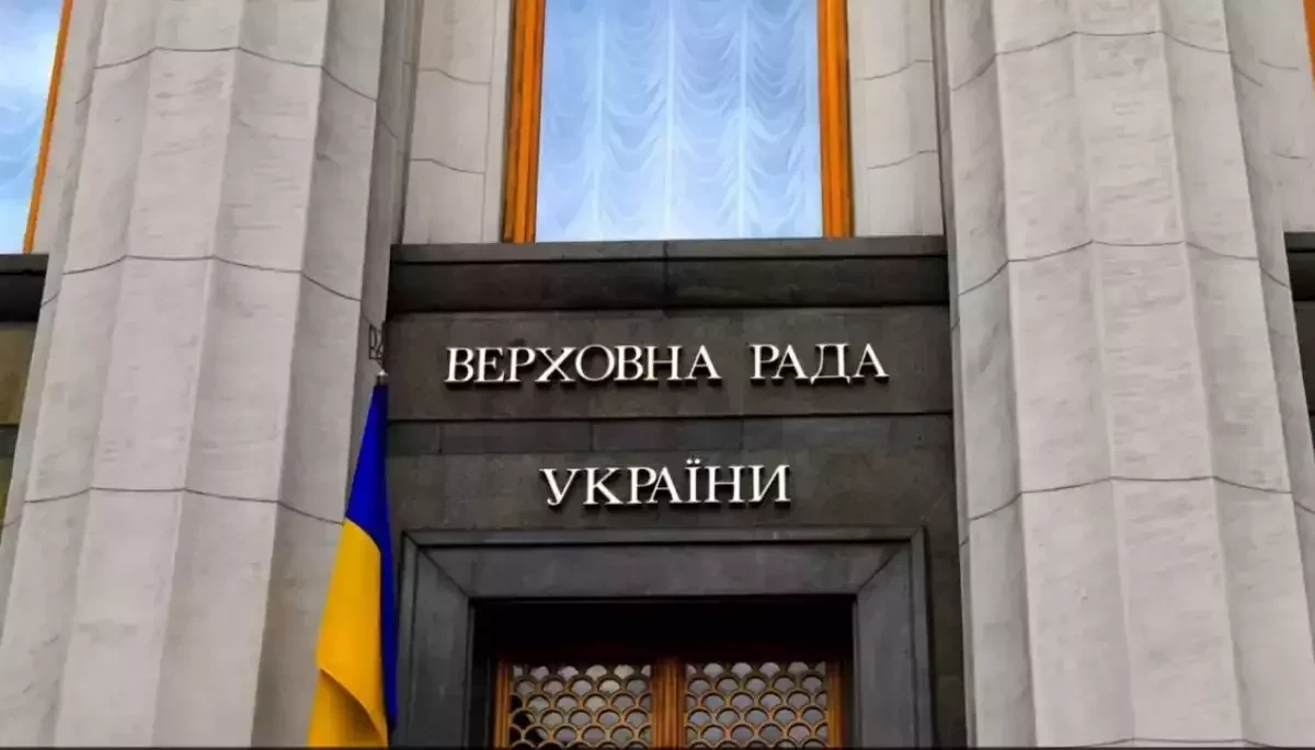 Юрчишин: Ініціатива запровадити відповідальність для нардепів за трансляцію засідань Ради не має перспективи