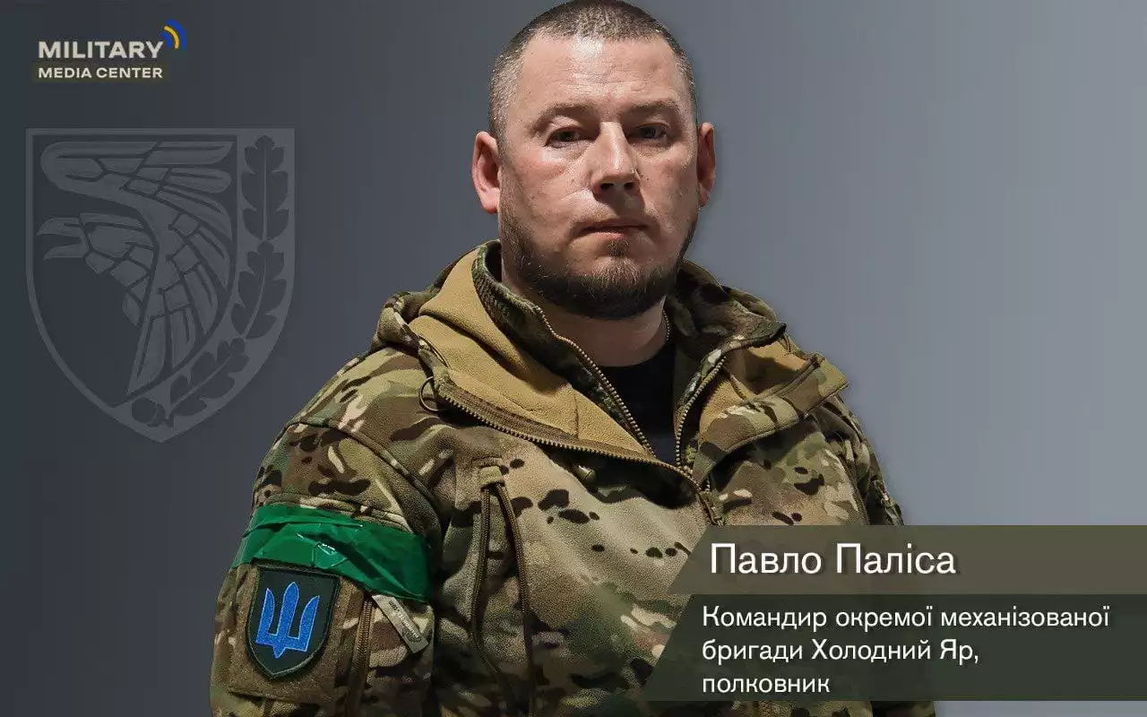 Командира 93-ї ОМБр &laquo;Холодний Яр&raquo; Павла Палісу призначено заступником керівника Офісу Президента