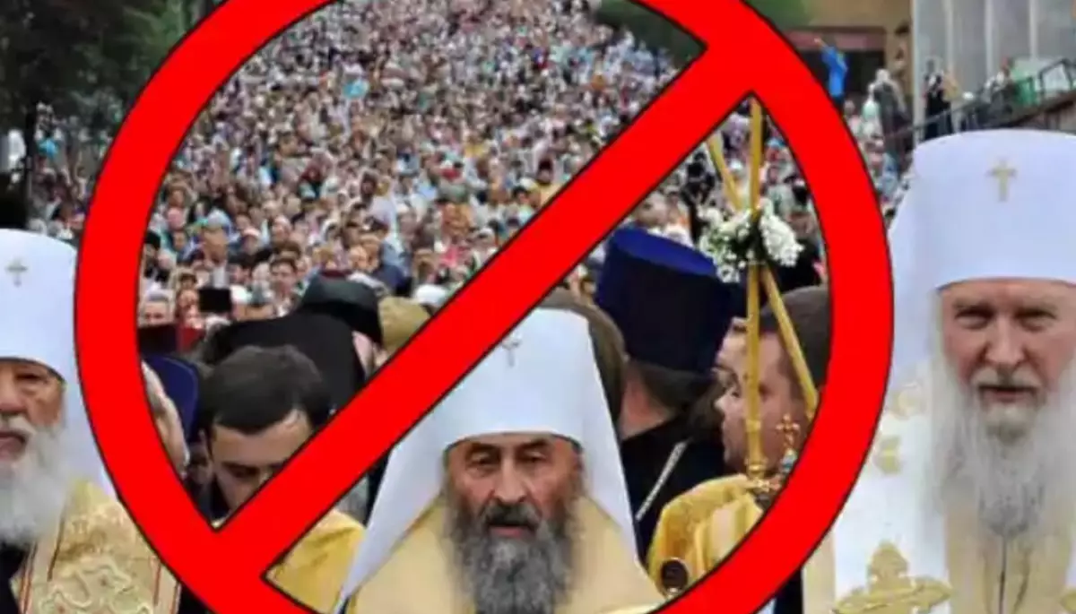 Львівська область стала першою в Україні, де не залишилося жодної парафії УПЦ МП, &mdash; Козицький