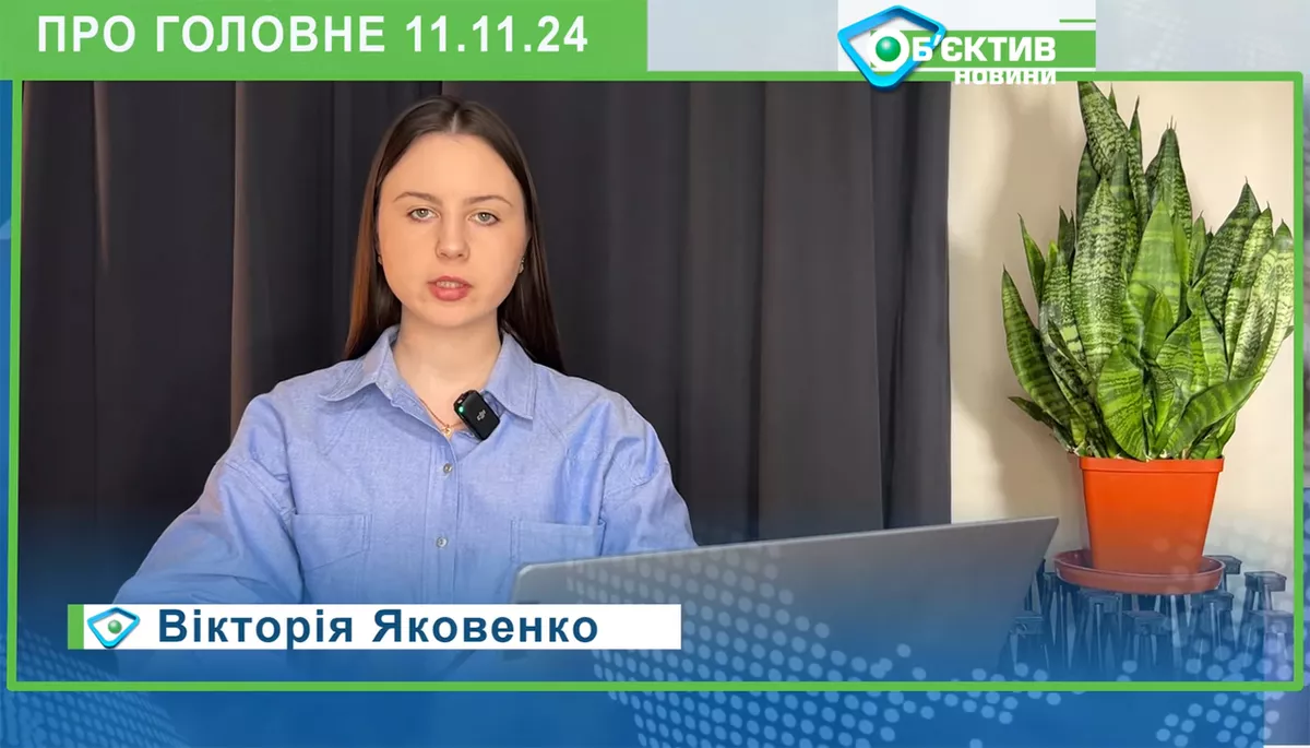 Харківська медіагрупа &laquo;Об&rsquo;єктив&raquo; під час війни: тут грають за правилами