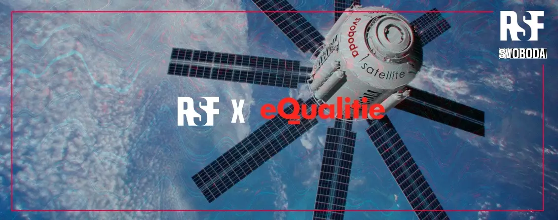 На платформі Svoboda Satellite розпочав мовлення новий телеканал eQtv