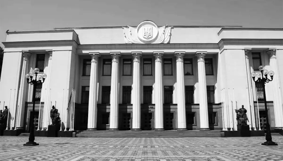 &laquo;Сигнал &ldquo;стоп&rdquo; для викривачів корупції та джерел журналістів&raquo;. Розслідувачі &mdash; про законопроєкт №10242