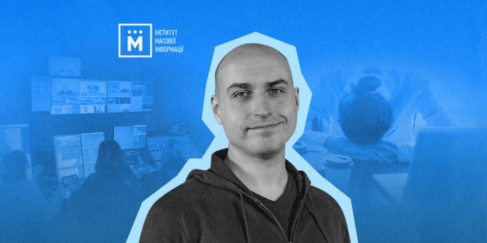 Головред сайту &laquo;Еспресо&raquo;: З міністром, з урядом домогтися якогось інтерв'ю дуже важко