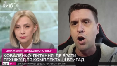Майже 90 медійників і медійниць засудили поведінку воєнно-політичного оглядача Олександра Коваленка в ефірі &laquo;Київ24&raquo;