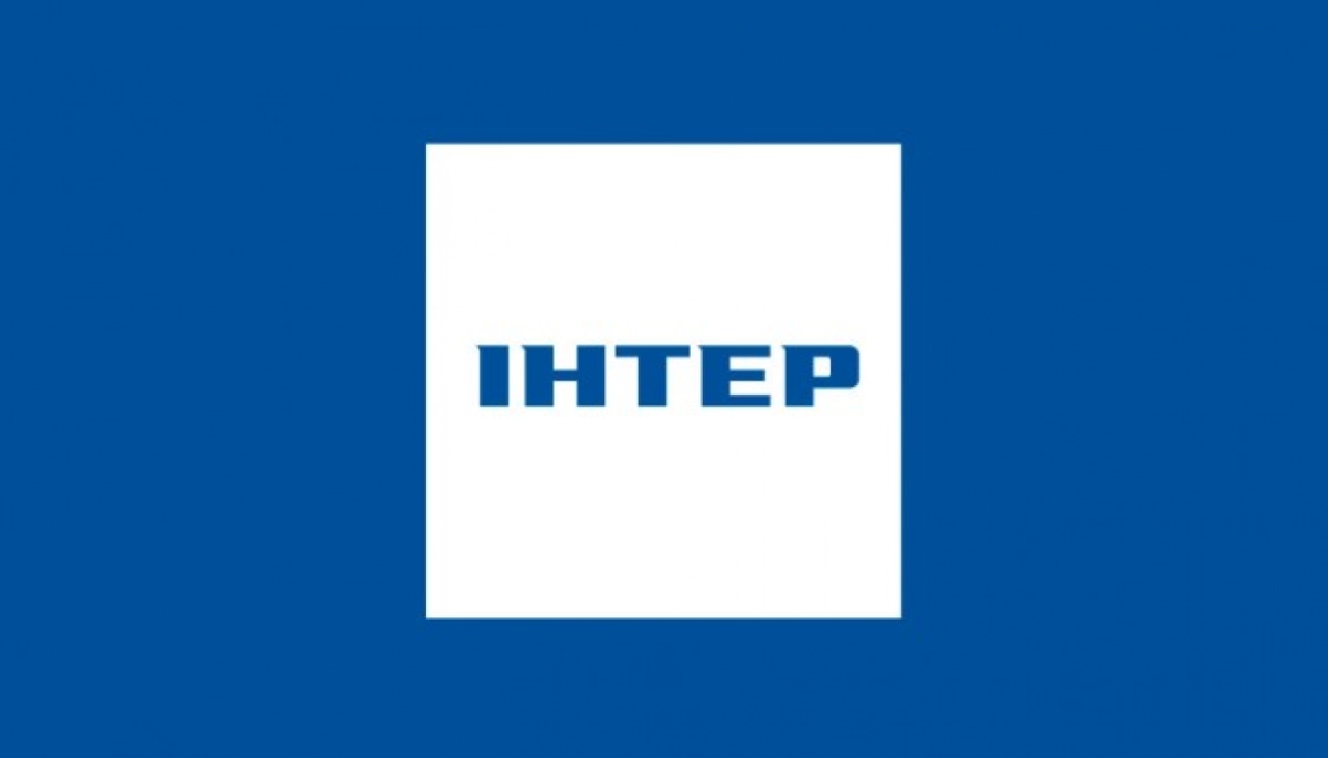 Група &laquo;Інтер&raquo; зареєструвала п&rsquo;ять FAST-каналів