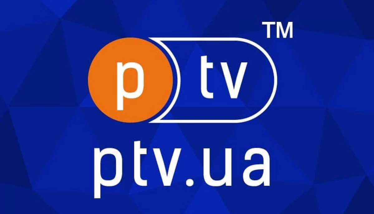 Полтавський PTV отримав припис від Нацради