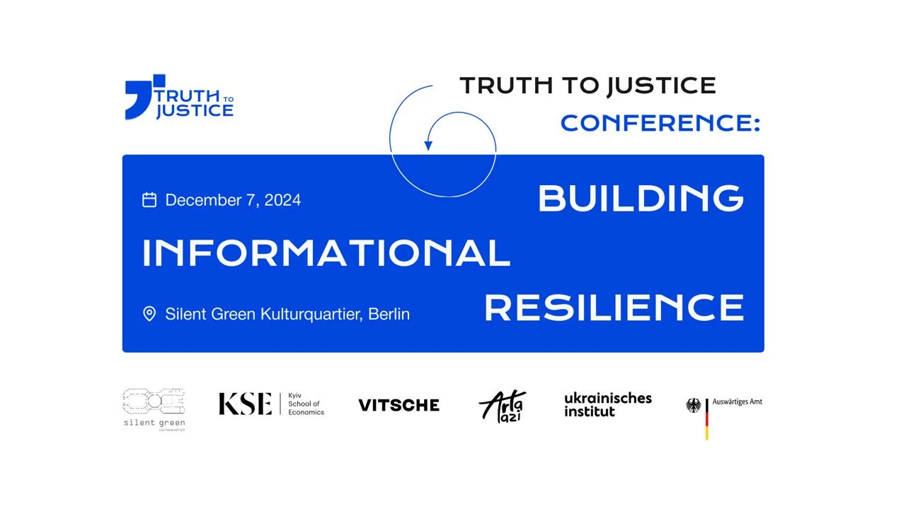 7 грудня &mdash; конференція Truth to Justice: боротьба з дезінформацією та захист демократичних цінностей