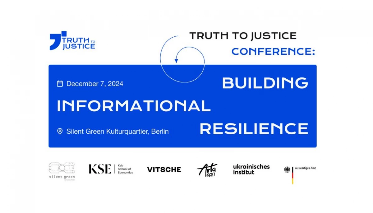 7 грудня &mdash; конференція Truth to Justice: боротьба з дезінформацією та захист демократичних цінностей