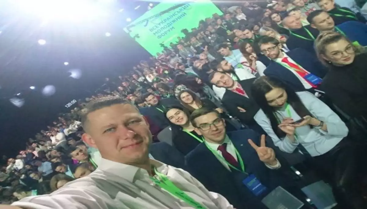 Кремлівський &laquo;привіт&raquo; з форуму Тимошенко. Ч.1