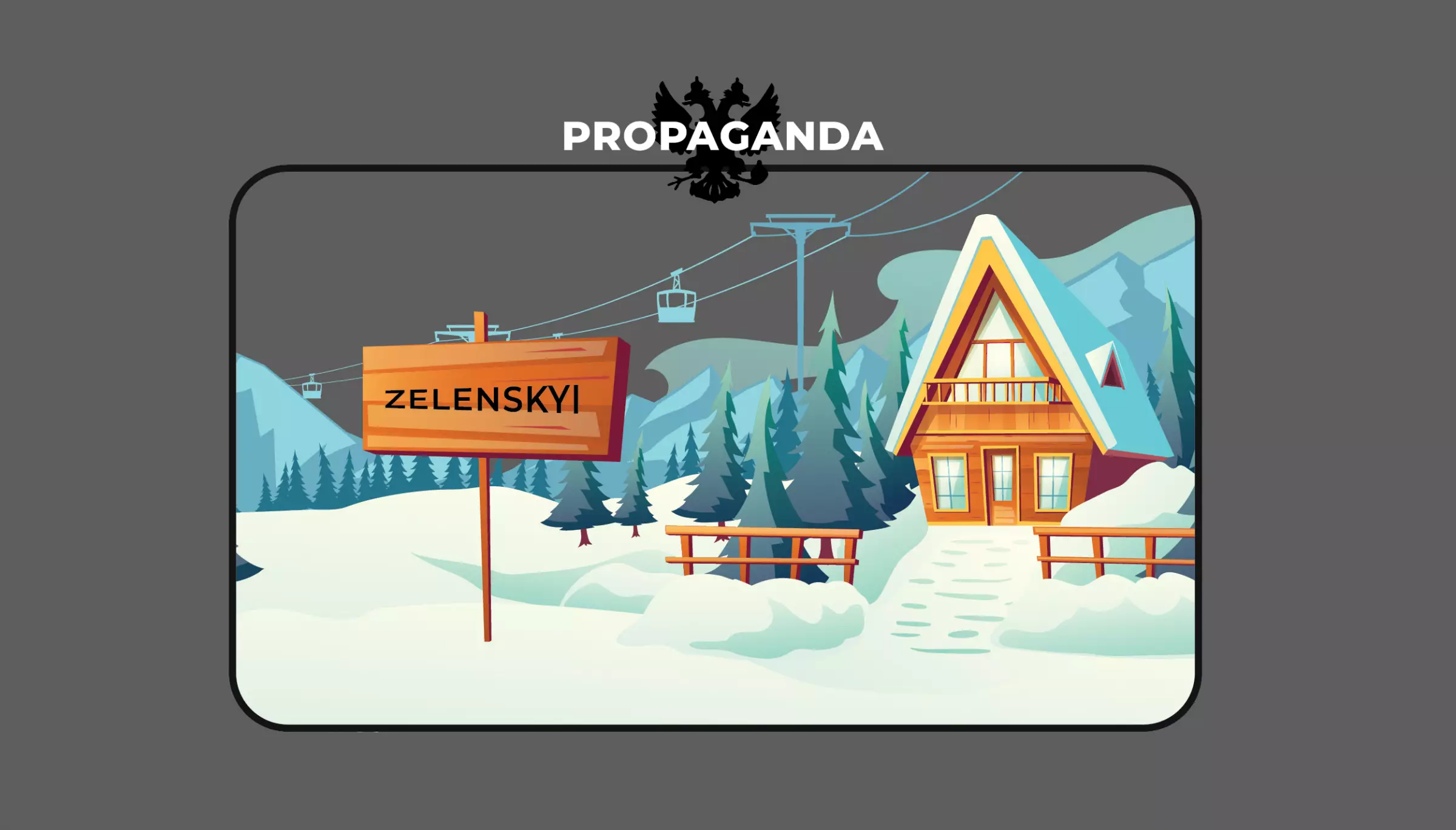 &laquo;Зеленський купив готель у Куршевелі&raquo;. Огляд російської дезінформації за 2&ndash;8 грудня 2024 року