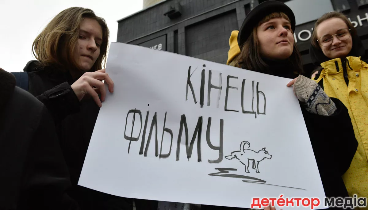 &laquo;Довженко-Центр&raquo;: боротьба, що триває