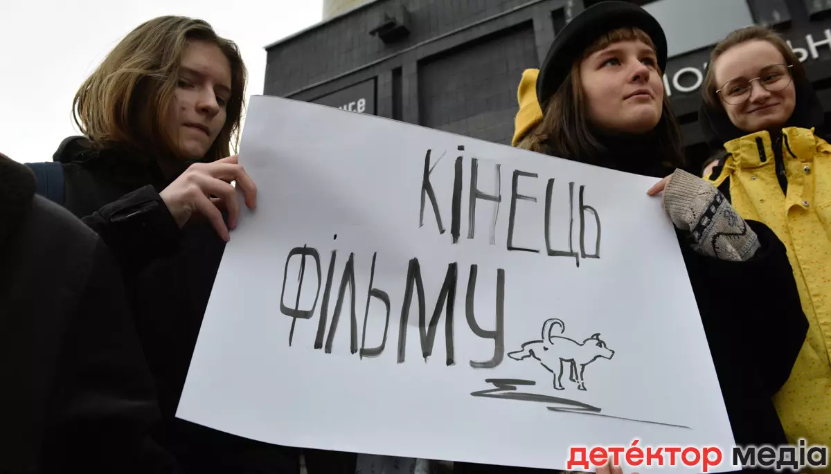 &laquo;Довженко-Центр&raquo;: боротьба, що триває