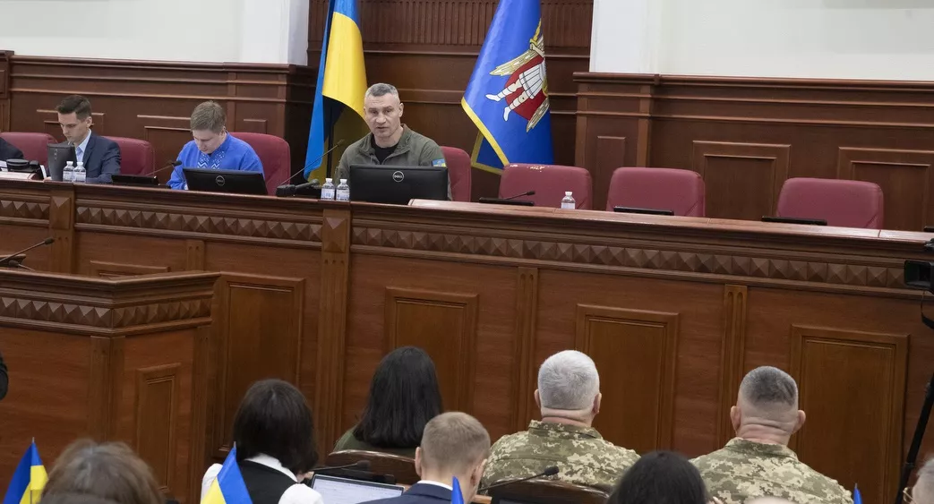 У Києві перейменували ще 12 вулиць, скверів і парків