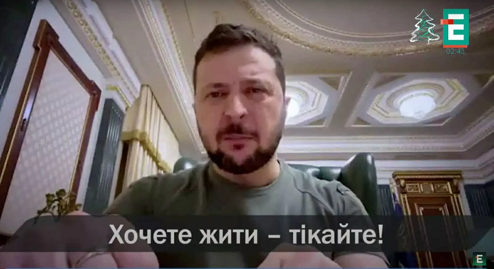 Канал &laquo;Еспресо&raquo; зазнав хакерської атаки