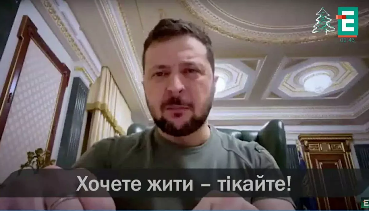 Канал &laquo;Еспресо&raquo; зазнав хакерської атаки