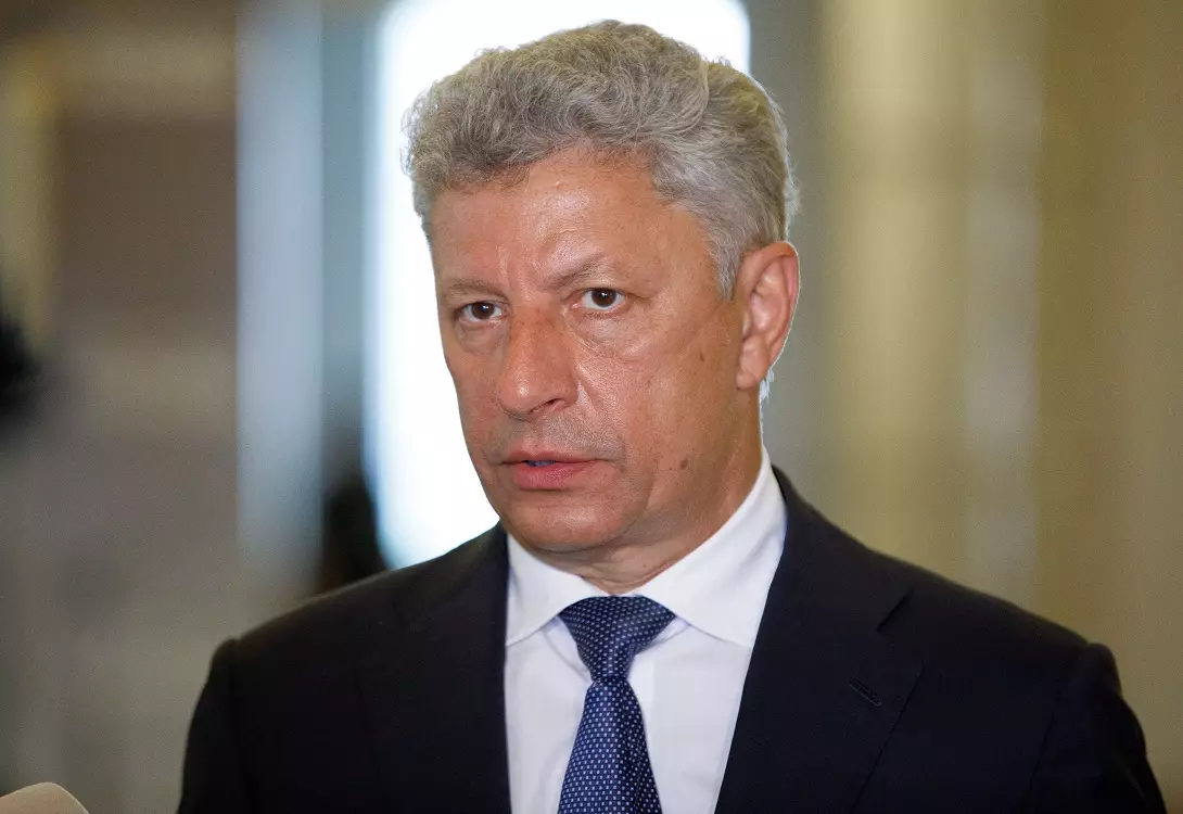 У Верховній Раді зареєстрували проєкт постанови про відкликання Юрія Бойка з комітету з прав людини, деокупації та реінтеграції ТОТ, — Ярослав Юрчишин