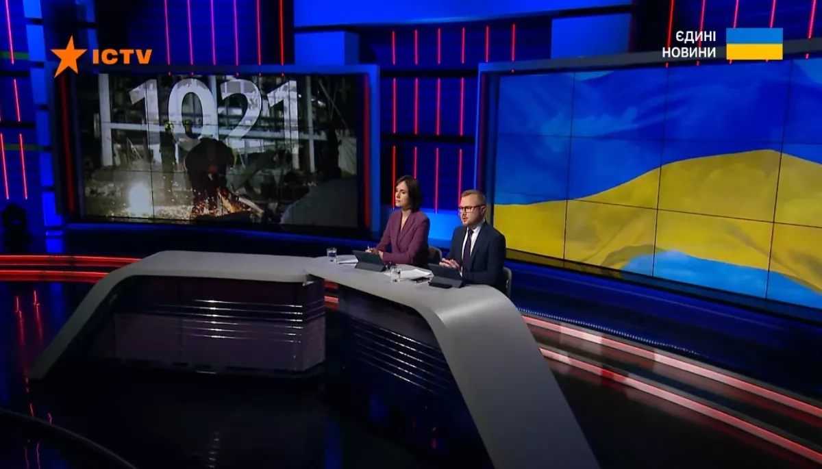 Моніторинг телемарафону &laquo;Єдині новини&raquo; й ефіру Першого каналу Суспільного за 10&ndash;12 грудня 2024 року