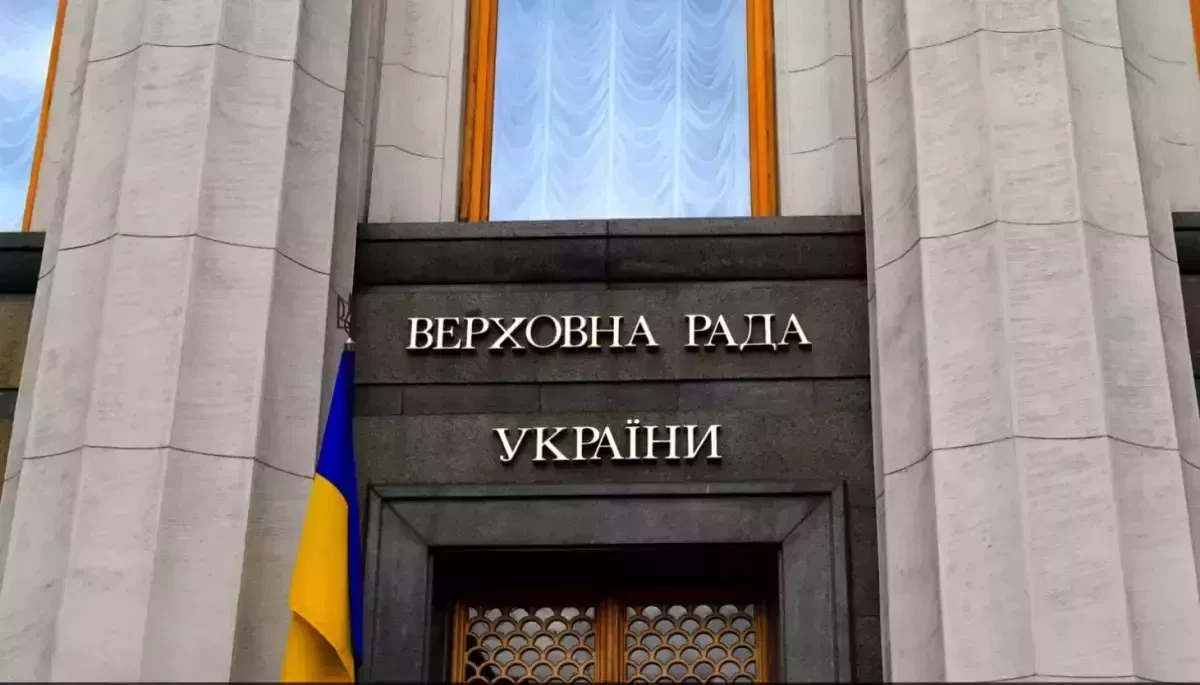 Рух «Чесно»: Майже 6,5 тисячі публічних запитів подали депутати за п’ять років роботи 9-го скликання