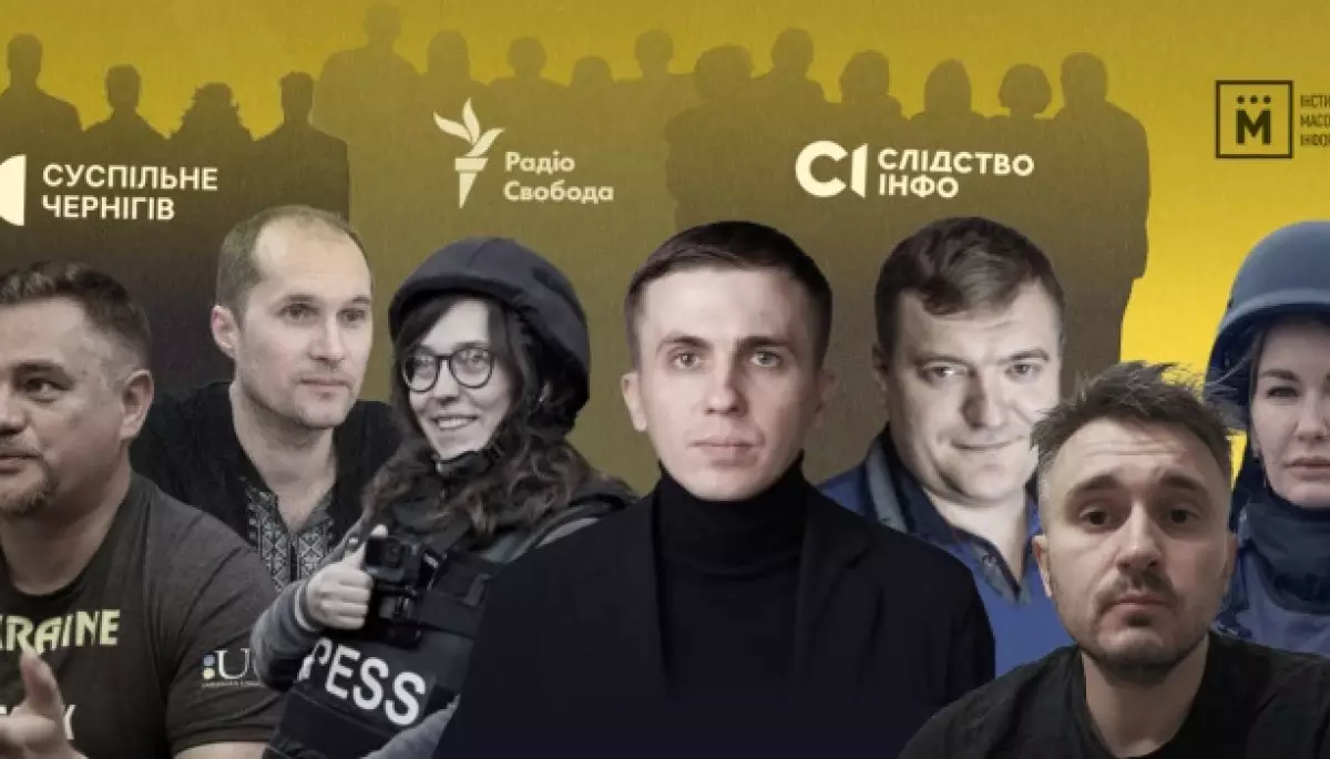 Опитування ІМІ: Медійна спільнота обрала журналістів 2024 року. Серед них &mdash; Михайло Ткач, Сергій Нікітенко та Денис Бігус