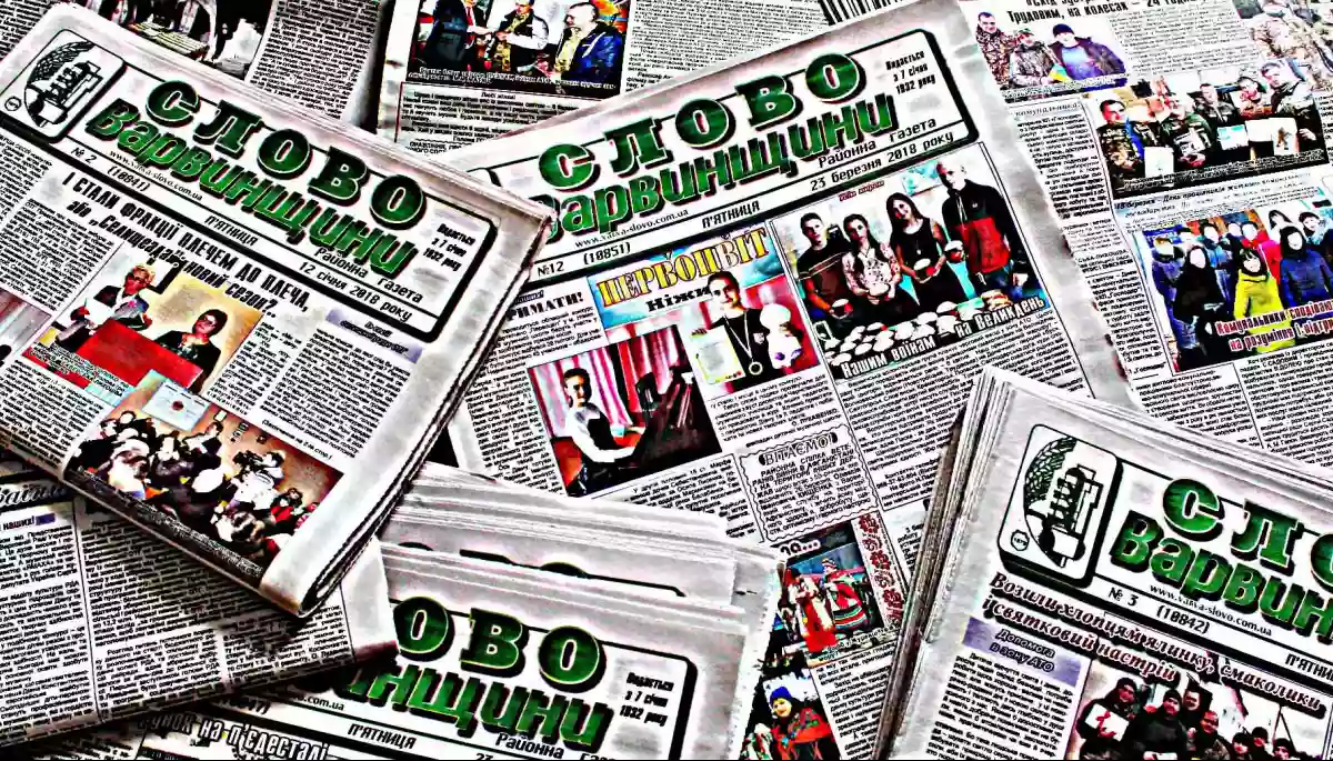 Газета Чернігівщини &laquo;Слово Варвинщини&raquo; тимчасово призупиняє друк