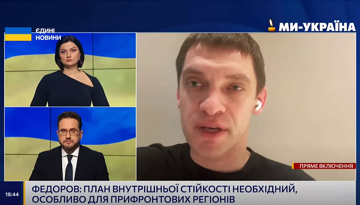 Обличчя марафону &laquo;Єдині новини&raquo; та Суспільного в листопаді 2024 року: кому давали слово найчастіше