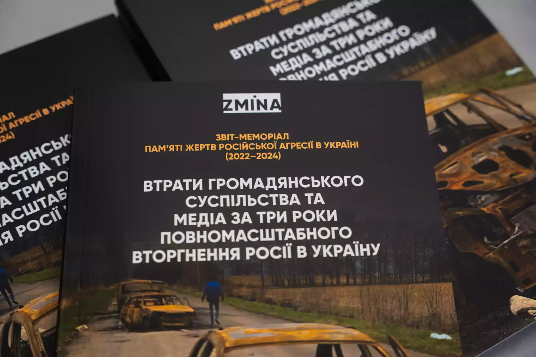 Центр прав людини Zmina презентував звіт-меморіал про загиблих внаслідок війни цивільних активістів і журналістів