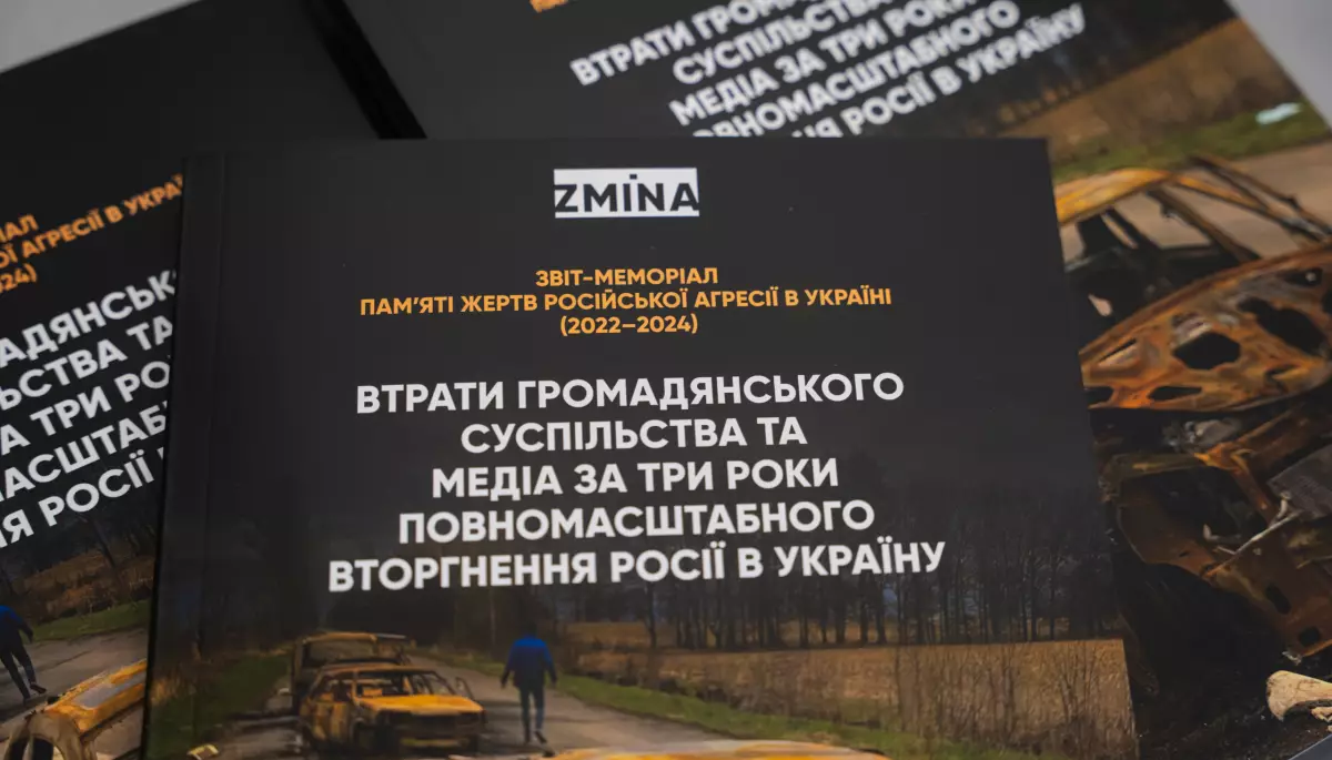 Центр прав людини Zmina презентував звіт-меморіал про загиблих внаслідок війни цивільних активістів і журналістів