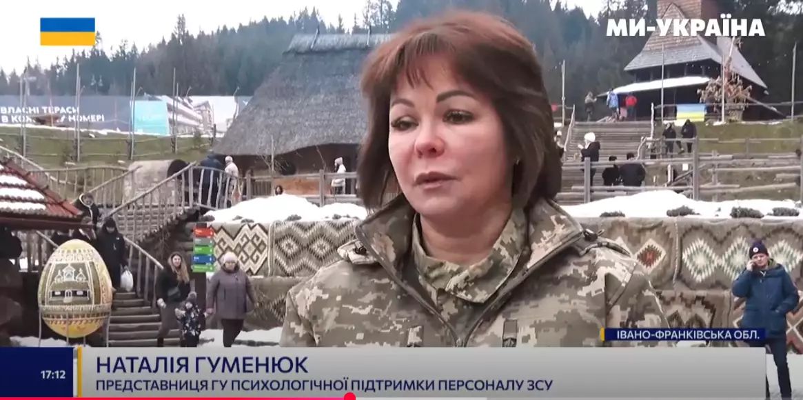 Ексречниця Сил оборони півдня Наталія Гуменюк знову в інформпросторі &mdash; у якості представниці Головного управління психологічної підтримки персоналу ЗСУ
