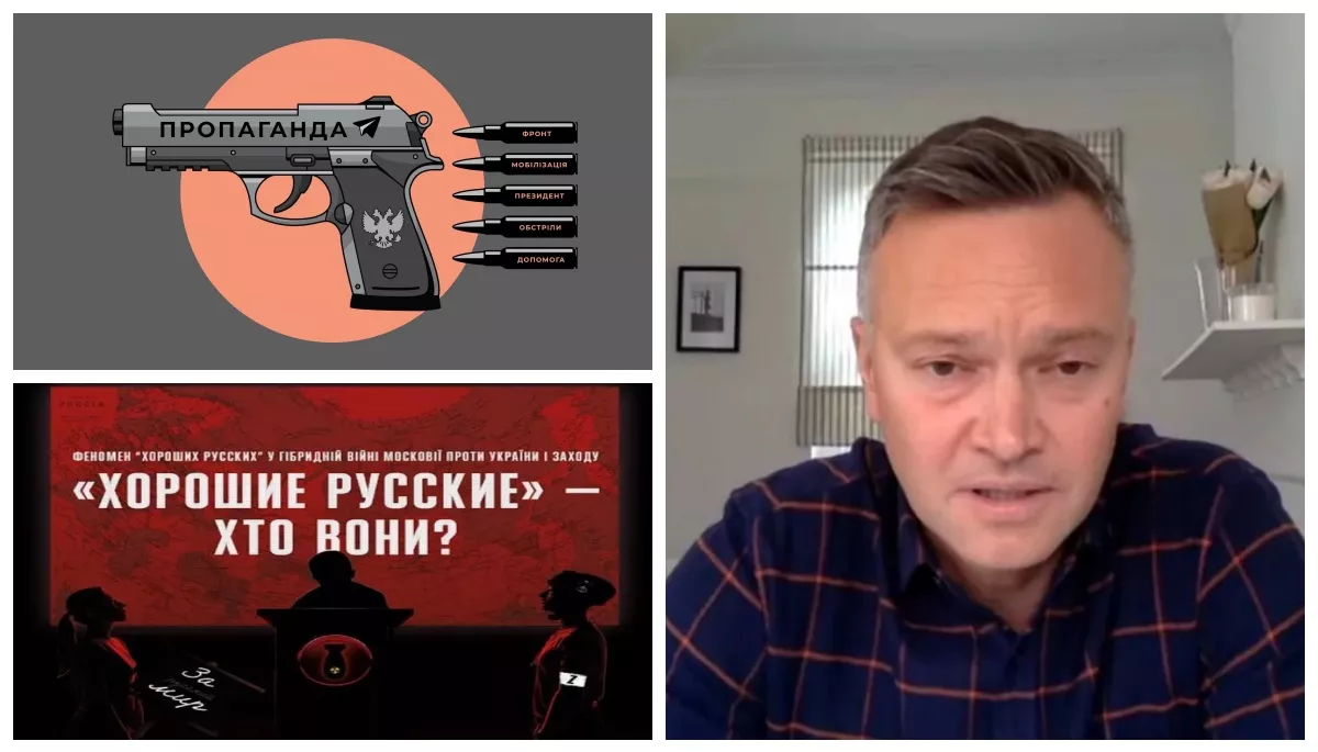Медіапідсумки 2024: російська пропаганда, &laquo;хороші русскіє&raquo;, ухилянти-медійники і гучні скандали року