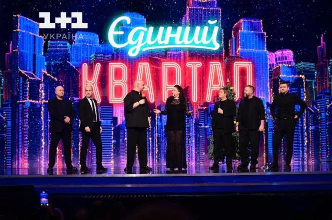 &laquo;1+1&raquo; перепросив за жарт про Ірину Фаріон у повторі торішного &laquo;Вечірнього кварталу&raquo;