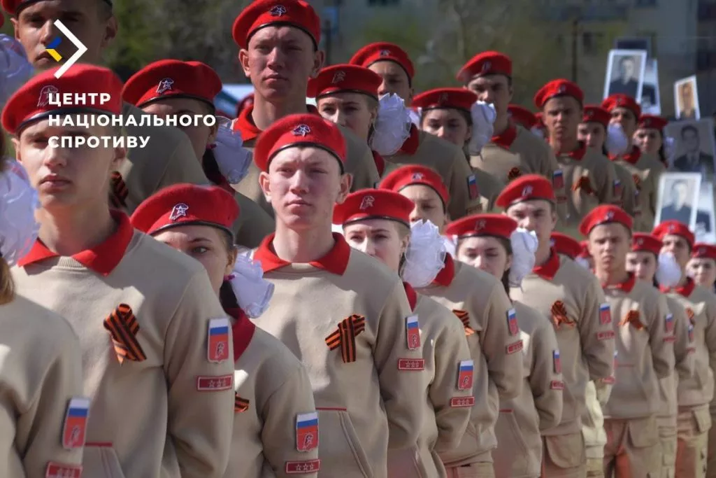Окупанти планують подвоїти кількість центрів &laquo;Юнармії&raquo; на тимчасово окупованих територіях України
