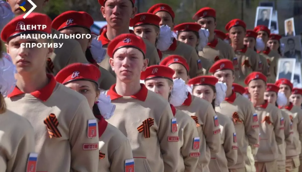 Окупанти планують подвоїти кількість центрів &laquo;Юнармії&raquo; на тимчасово окупованих територіях України