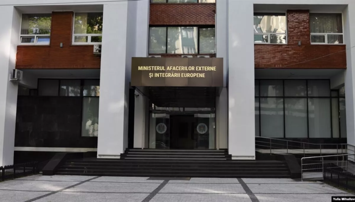 МЗС Молдови викликало представника російського посольства через поширення фейків про енергокризу у Придністров&rsquo;ї