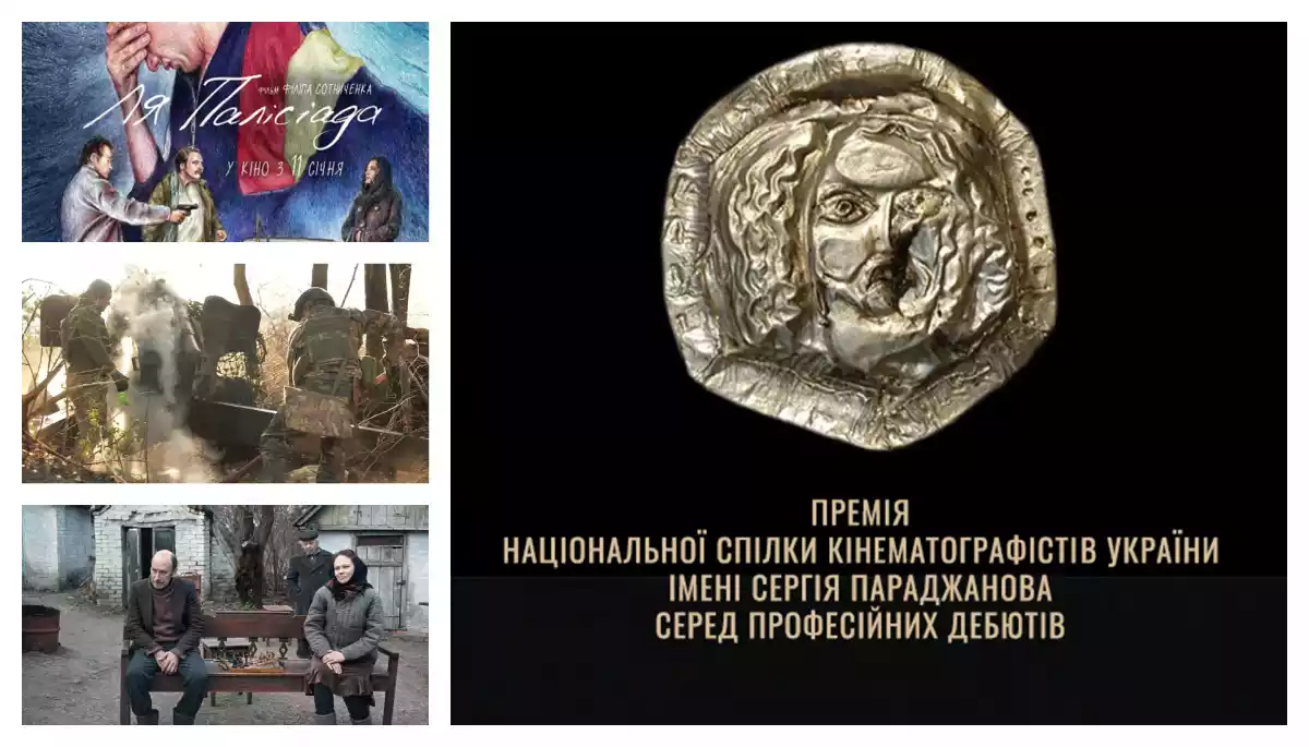 «Якщо робитимемо ставку на молодість, то ми маємо шанс» «Якщо робитимемо ставку на молодість, то ми маємо шанс»