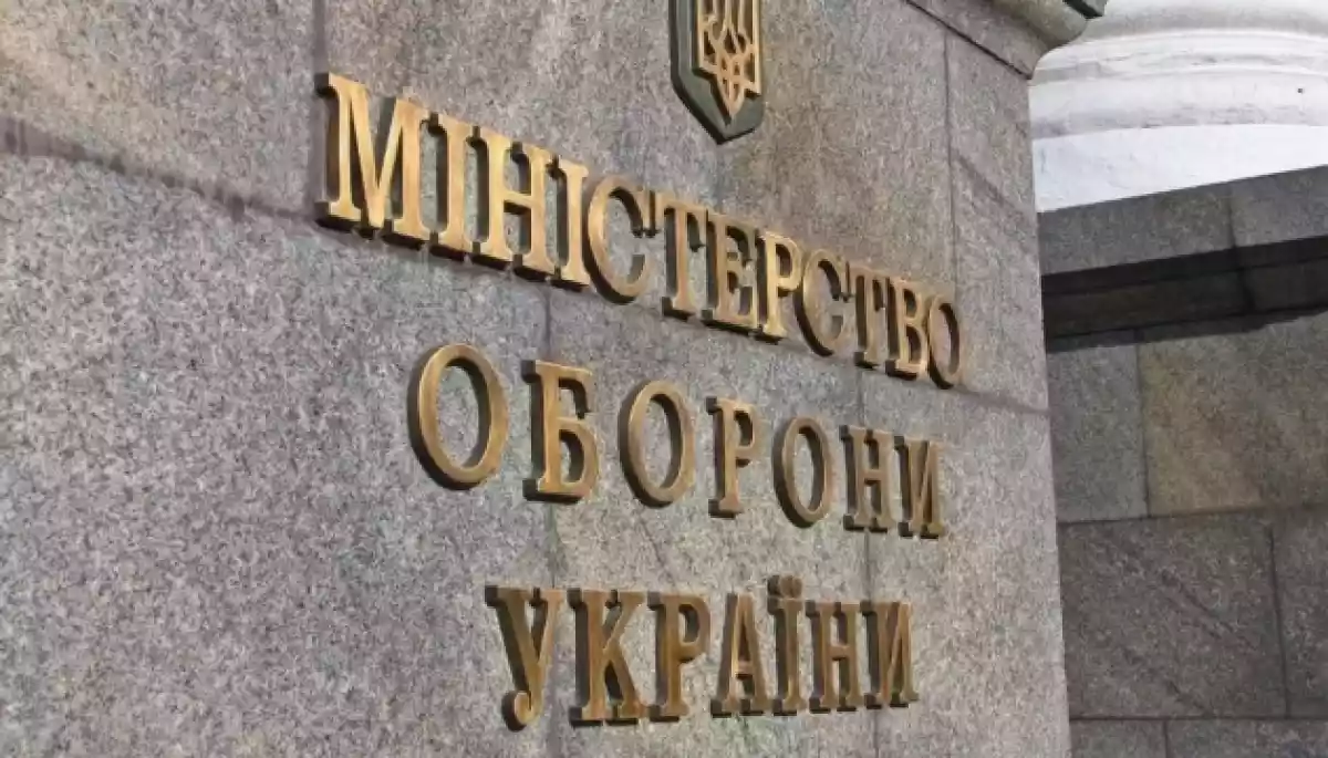 Оголошено склад Громадської антикорупційної ради при Міноборони України