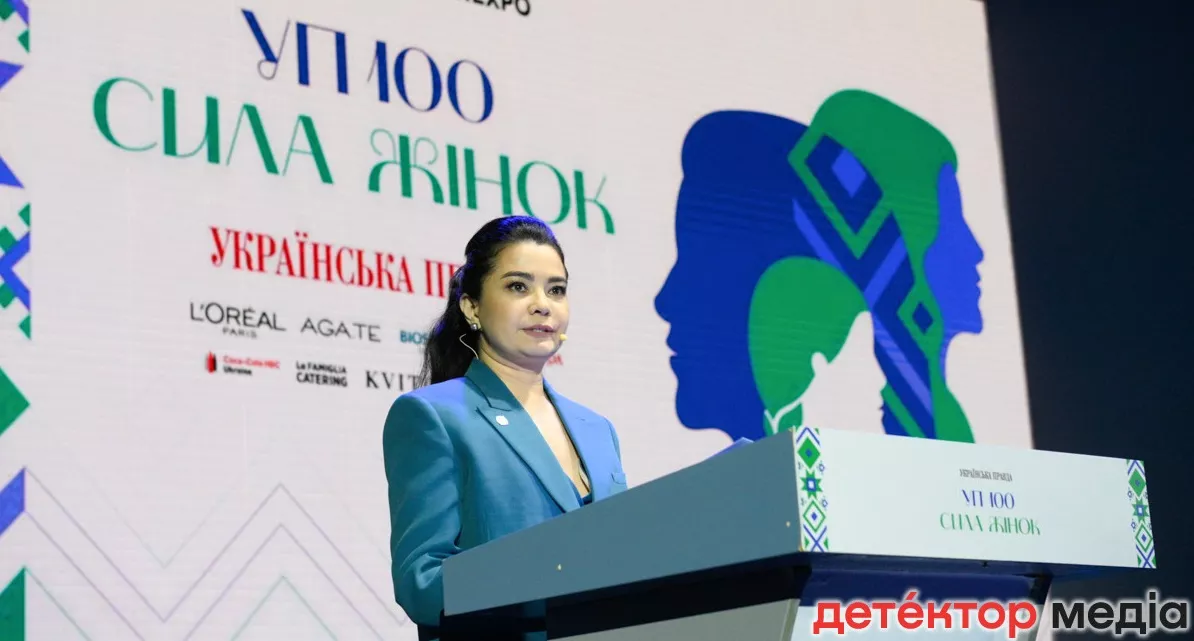 Триває прийом заявок для проєкту &laquo;УП 100. Сила жінок&raquo;