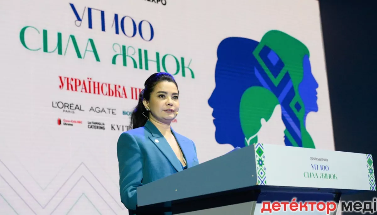 Триває прийом заявок для проєкту &laquo;УП 100. Сила жінок&raquo;