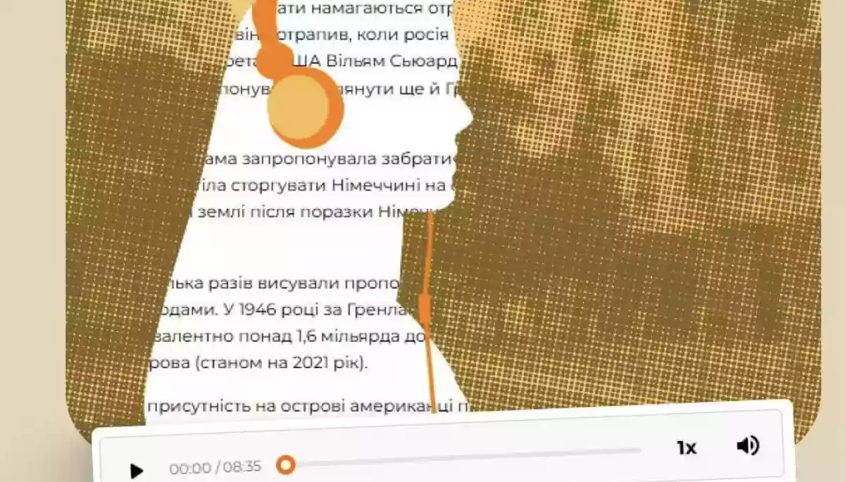 Hromadske запустило аудіоверсію текстів і найважливіших новин