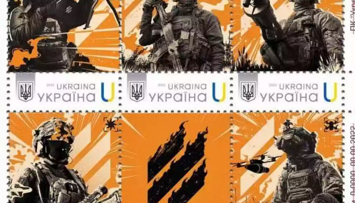 «Укрпошта» запускає лімітований набір марок «Третя Штурмова»