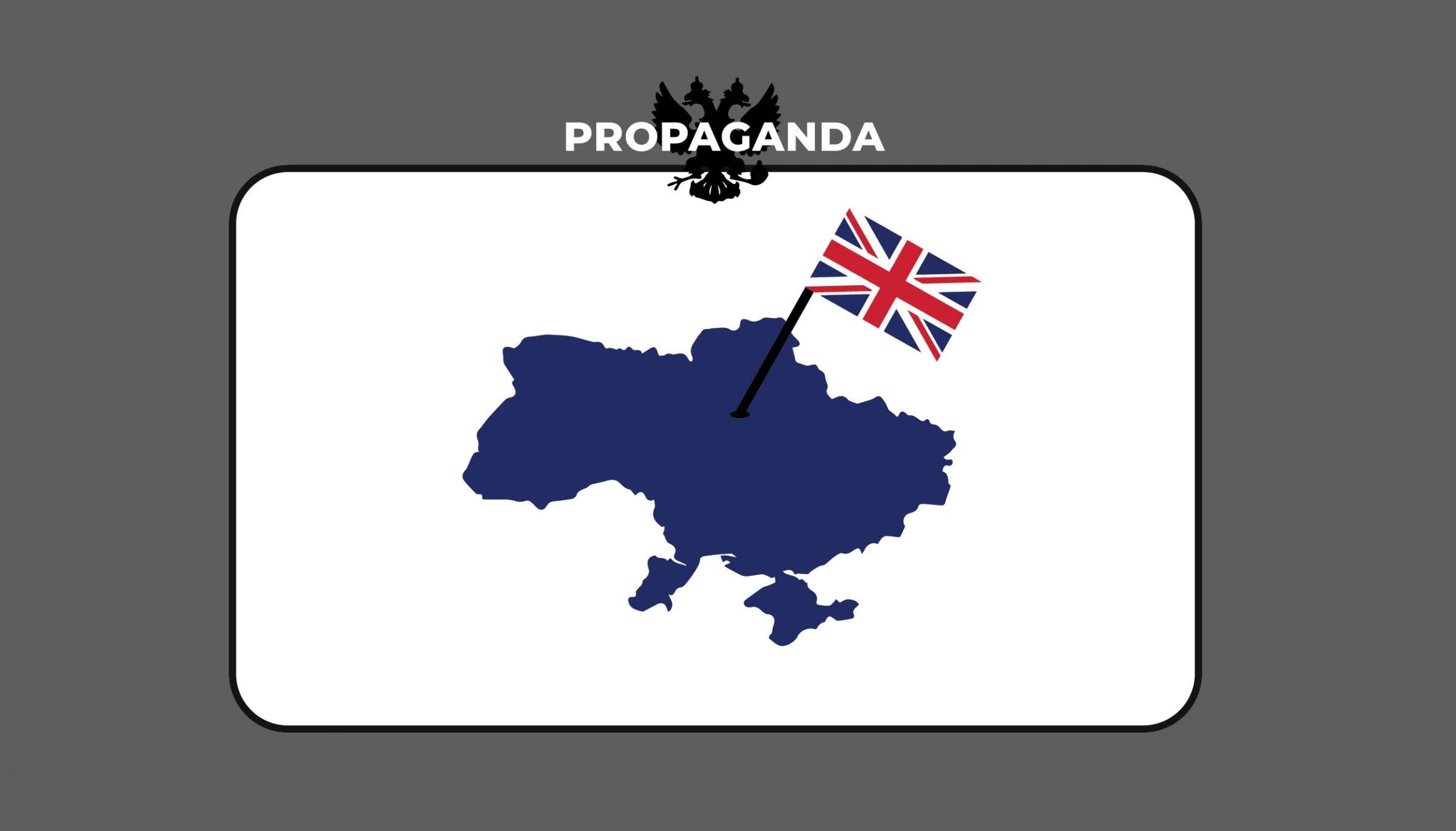 &laquo;Україна стала британською колонією&raquo; та інші фейки. Огляд російської дезінформації за 13&ndash;19 січня 2025 року