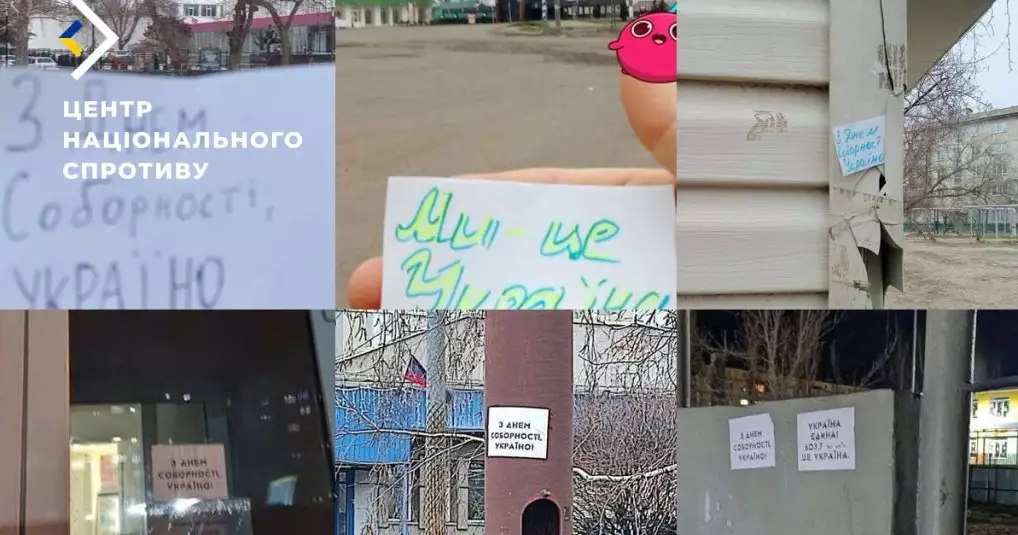 Активісти руху &laquo;Жовта стрічка&raquo; провели акцію спротиву на окупованих територіях до Дня Соборності України