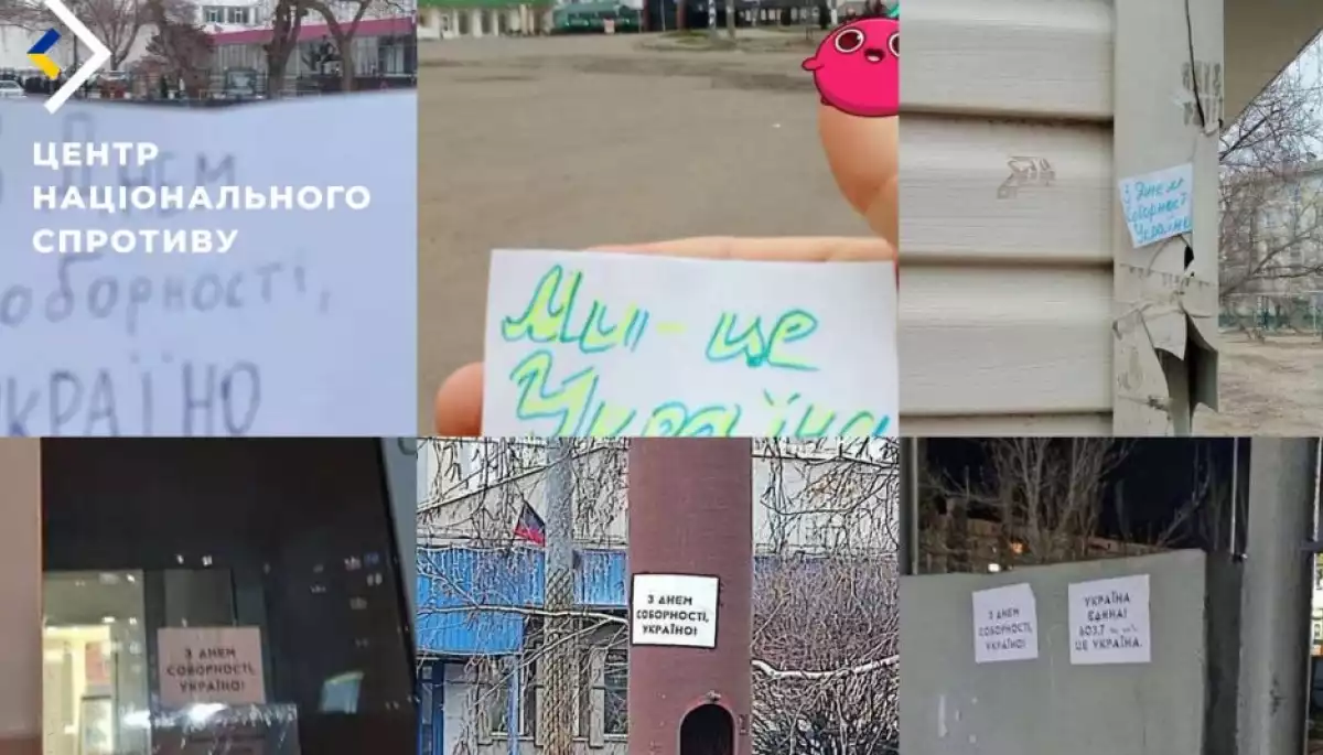 Активісти руху &laquo;Жовта стрічка&raquo; провели акцію спротиву на окупованих територіях до Дня Соборності України