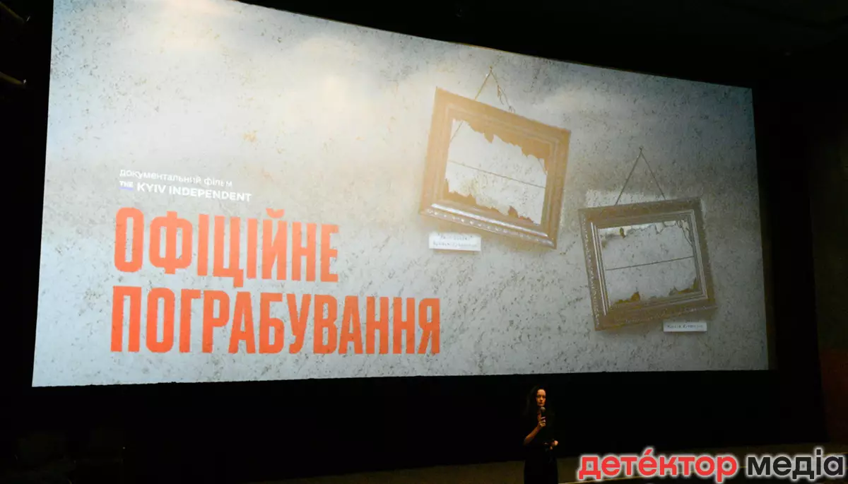 &laquo;Офіційне пограбування&raquo;: презентували фільм, як росіяни викрадали мистецькі твори й археологічні артефакти