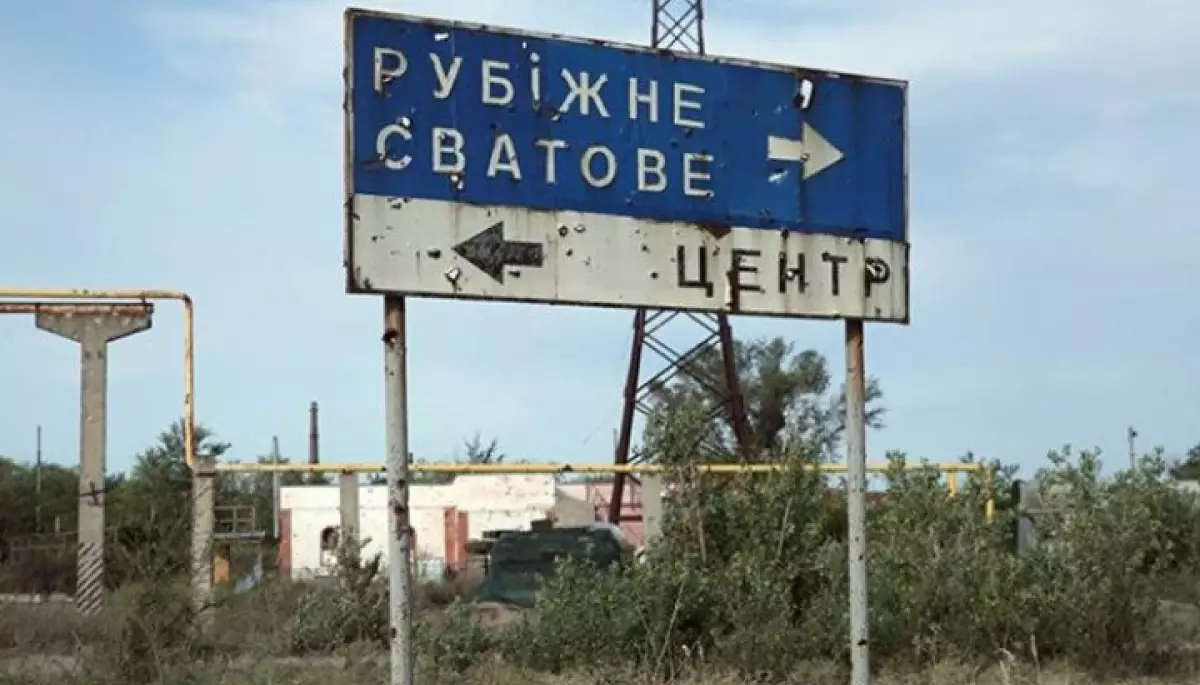 В окупованому Рубіжному на Луганщині відключили мобільний зв&rsquo;язок
