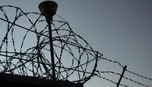 До 11 років за ґратами засудили &laquo;спічрайтерку&raquo; російського &laquo;воєнкора&raquo;