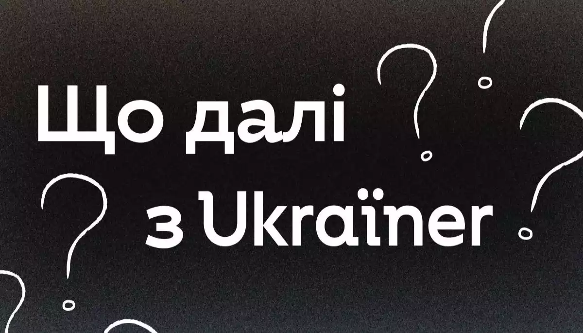 Призупинення донорських програм: Чим менше грошей в секторі — тим скоріше росіяни отримають контроль над нами