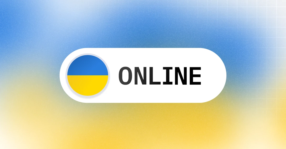 HOSTiQ надає безплатний прихисток для сайтів благодійних організацій на три місяці