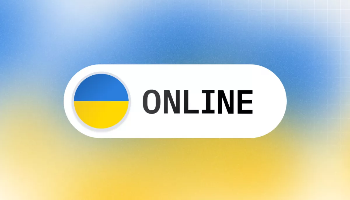 HOSTiQ надає безплатний прихисток для сайтів благодійних організацій на три місяці